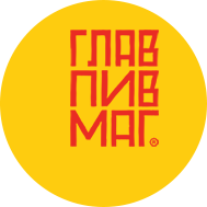 Главпивмаг